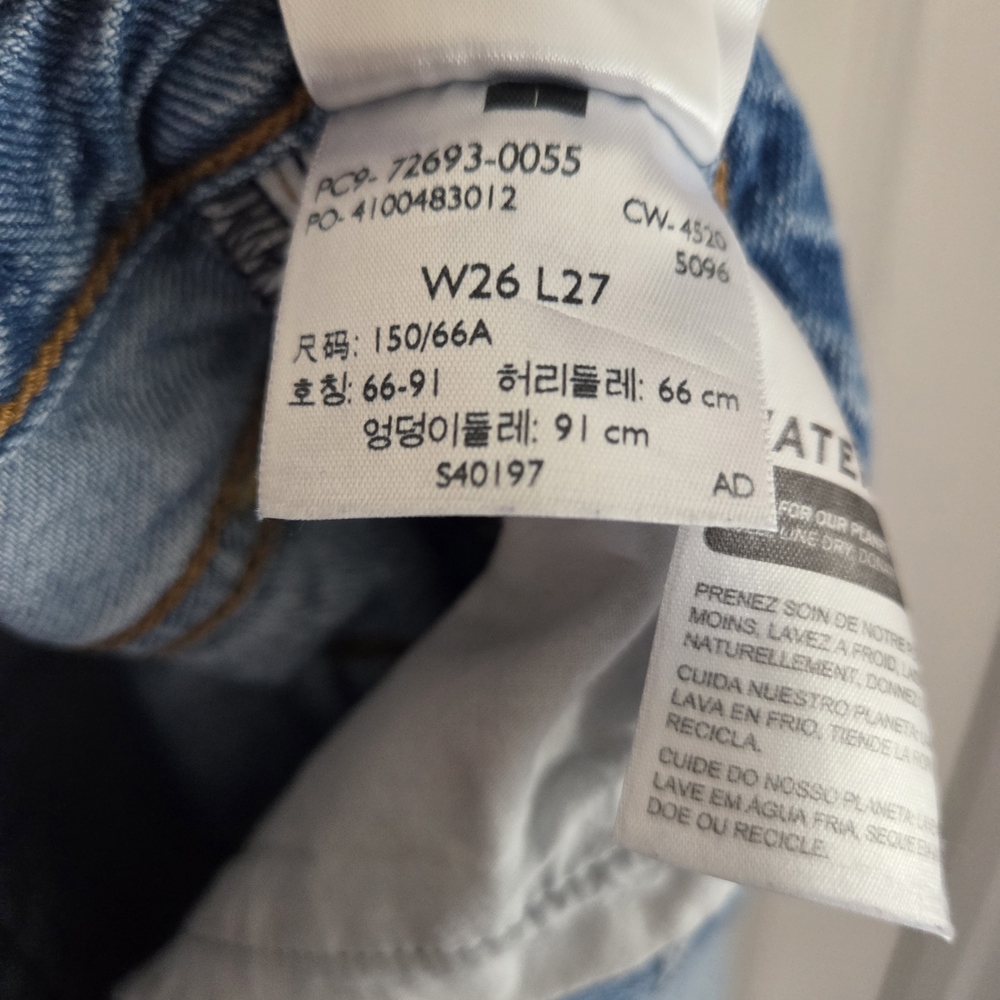 Levi's Ribcage Straight Jeans - Picture 5 of 5